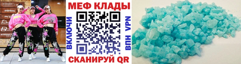 Все наркотики Кувшиново Конопля Cocaine ГАШИШ