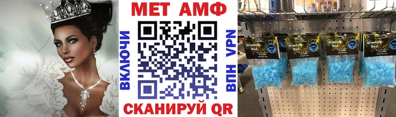 Амфетамин 98%  Кувшиново 