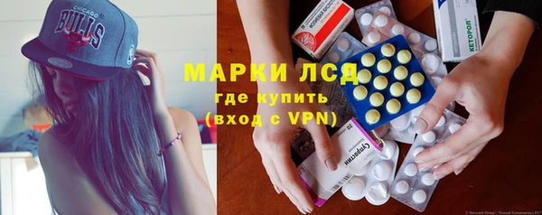 марихуана Алексеевка