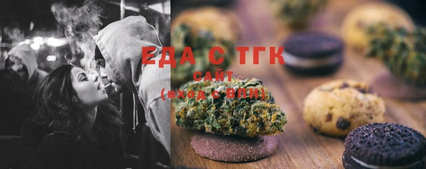 MDMA Алексин