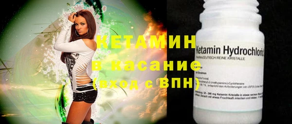 марихуана Алексеевка