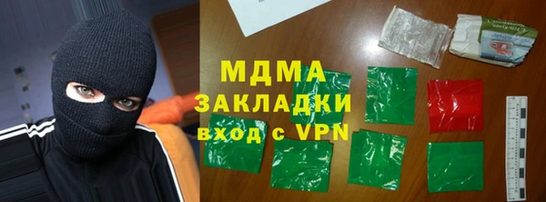 стаф Алзамай