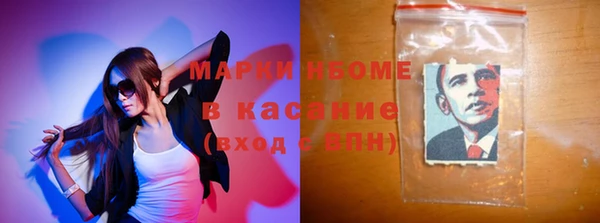 MDMA Алексин