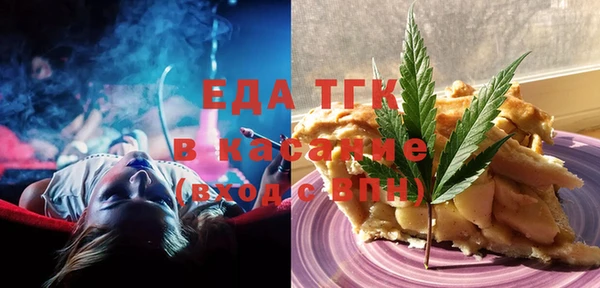 MDMA Алексин
