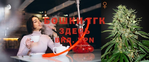 марихуана Алексеевка