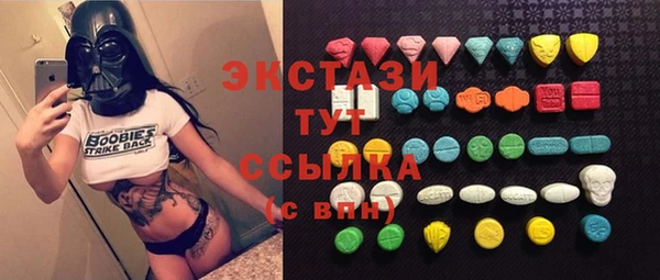 марихуана Алексеевка