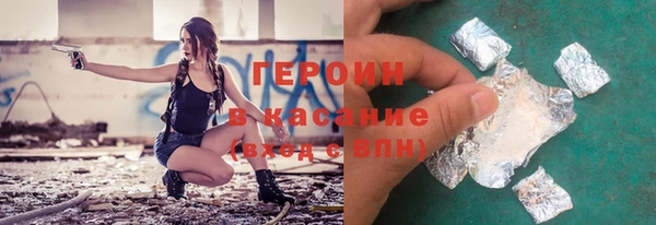 марихуана Алексеевка