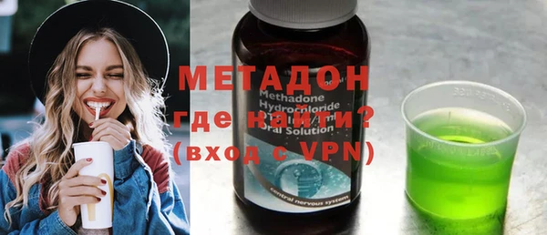 марки lsd Приозерск