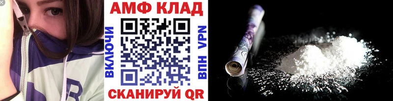 Первитин винт  Кувшиново 