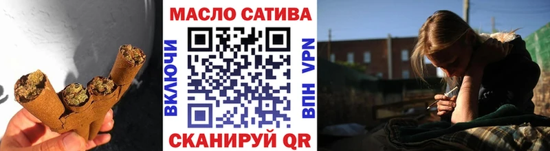 hydra онион  Кувшиново  ТГК жижа  наркошоп 