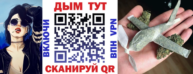 блэк спрут как зайти  Кувшиново  Бошки марихуана THC 21% 